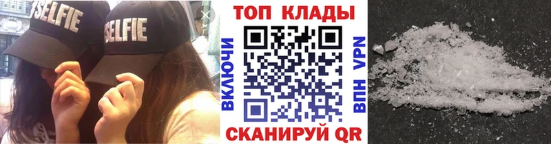 Где найти наркотики Чебаркуль APVP  Меф  ГАШ  ЭКСТАЗИ  МАРИХУАНА 