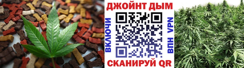 Cannafood марихуана  Чебаркуль 