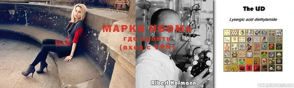 герыч Алексеевка