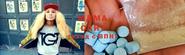кокаин премиум Алексин