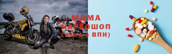 соль курить ск Алзамай