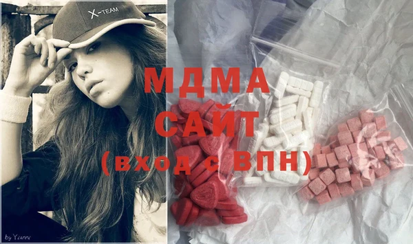 соль курить ск Алзамай