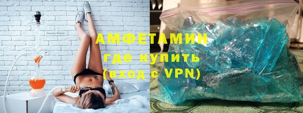 соль курить ск Алзамай