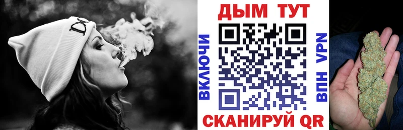 blacksprut ссылка  Чебаркуль  Бошки марихуана MAZAR 